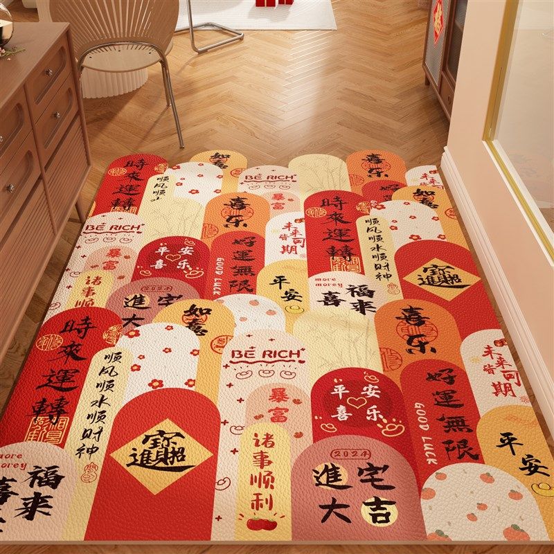 202新款门口耐脏免洗进门垫入户门地垫一抹净防滑PVC地毯可裁剪,居家布艺,入户地垫,淘宝优惠券,粉丝福利购,淘宝优惠卷