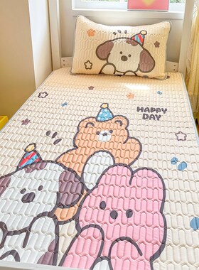 乳胶冰丝凉席90x0x1x1x1x190x200x220学生宿舍上下铺1.