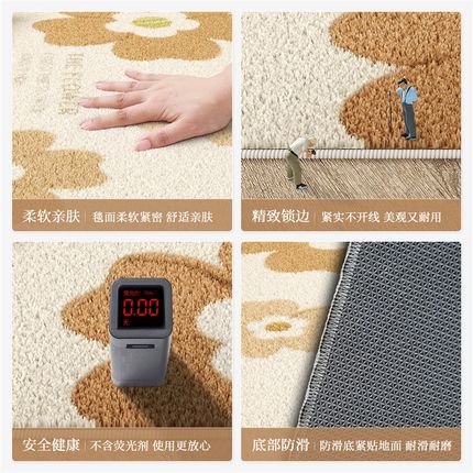 儿童卧室床边毯冬天加厚可睡可坐客厅茶几大地垫少女房间毛绒地毯