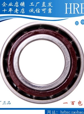 精密角接触轴承7209 7210 7211 72 72 721 7215 721 7217C