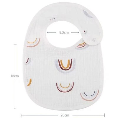 2PC Newborn Baby Cotton Gauze Bibs Infant Boys Girls Burp Cl