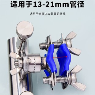 不锈钢炮台座支架钓椅配件钓鱼马扎小折叠椅子专用架杆细管细腿用