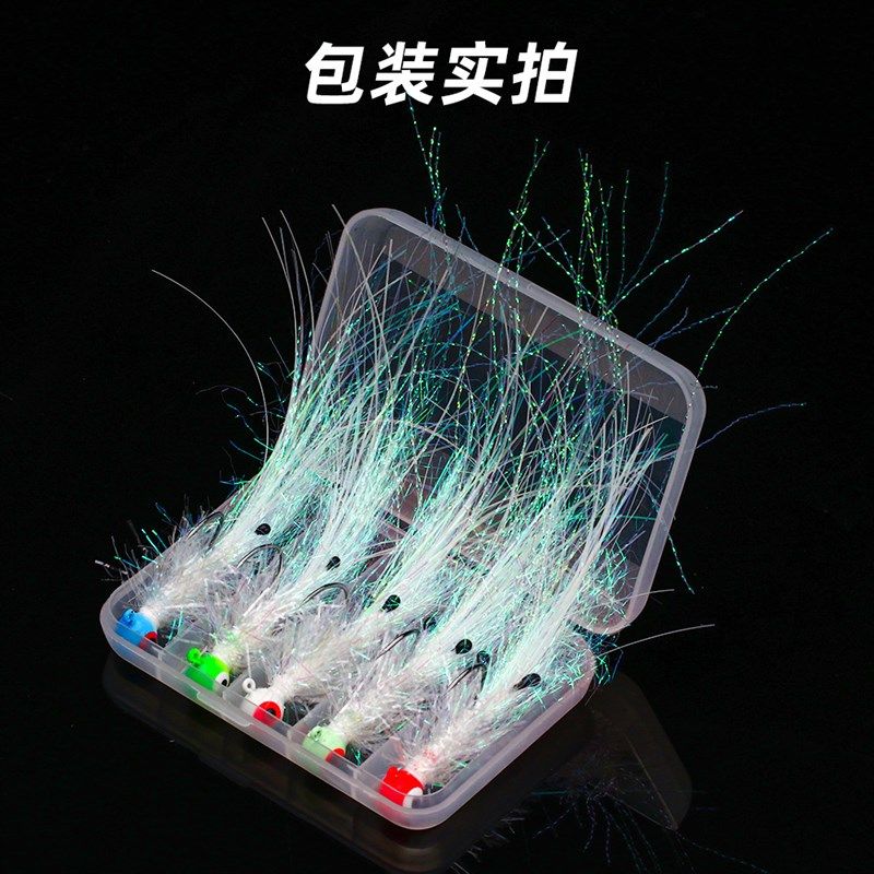 路亚假饵加强鱼眼铅头钩银甲冰丝虾幻彩夜光3.微物翘嘴鲈鱼青稍,户外/登山/野营/旅行用品,路亚饵,淘宝优惠券,粉丝福利购,淘宝优惠卷
