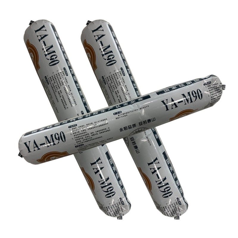 永安Y-90硅酮耐候胶门窗工程幕墙专用胶石材胶铝材塑钢粘玻璃胶