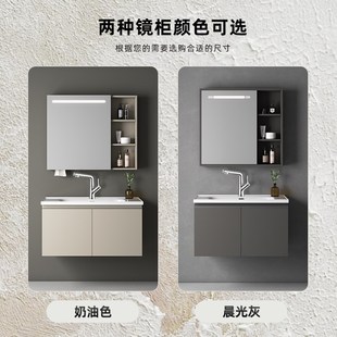 埃美柯mico 浴室柜卫生间洗漱台洗手陶瓷一体盆抽拉升降龙头