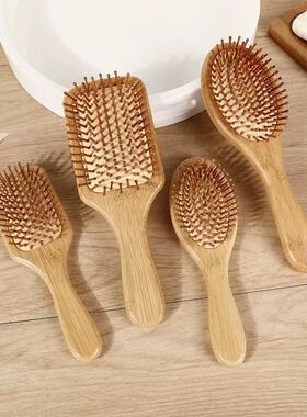 Premium Wooden Bamboo Hair Brush Improve Hair Growth Wood