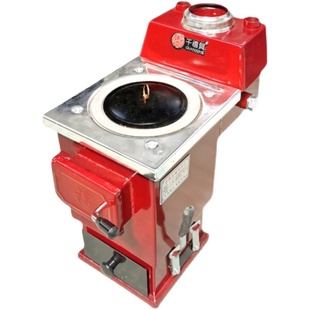 室内柴煤两用取暖炉农村节能地暖锅炉家用供暖气采暖炉子