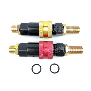 挂车气管快速接头重汽半挂车螺旋管接头连接挂车气管自封