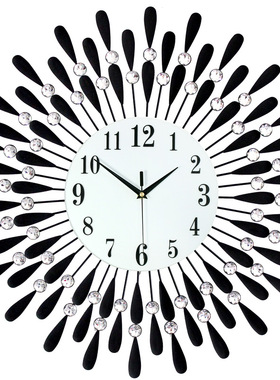 Crystal Sun Modern Style Silent Wall Clock 38X38cm,  New Pro