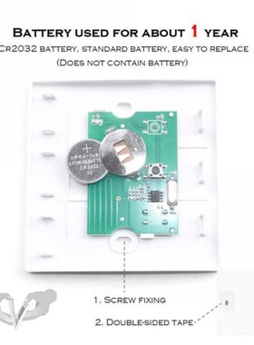 1pc DC 3V 433MHz Wireless Remote Control Switch Wall Panel B