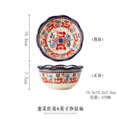 Ceramic Tableware Set Honeycomb Red for Home incl Dishes Bow