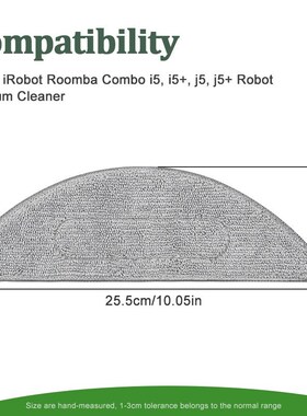 适配iRobot Roomb i5 / i5+ / j5 / j5+ 扫地机拖布配件 更换垫