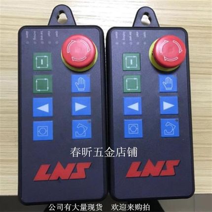 自动送料机艾恩司冠通中意镨罗手控盒和手控盒线