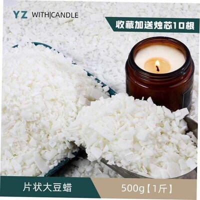Handmade candles material soy wax candle made soyb