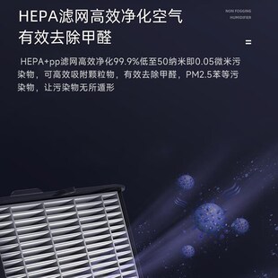 亚都无雾加湿器家用大容量UV杀菌除醛空气净化一体机SZM5-TP