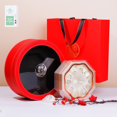 开窗红燕窝包装盒礼品盒 燕窝礼盒1g0克高档圆形皮盒空盒定制