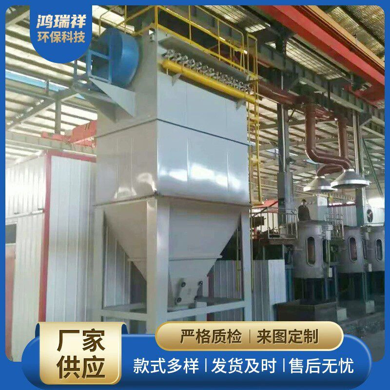 工业布袋除尘器 MC脉冲布袋收尘器单机布袋除尘器锅炉布袋除尘器