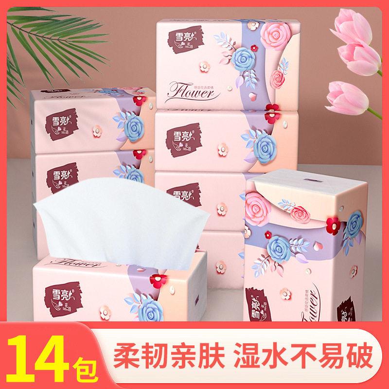 发雪亮花语柔情14包面巾纸酒店抽纸原木家用餐巾纸可湿水卫生纸
