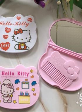 创意卡通儿童迷你镜子带梳子一套卧室印花小猫可折叠旅行套装