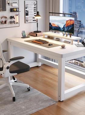 加厚办公桌卧室家用电脑桌台式电竞学生学习写字书桌子小家具白色