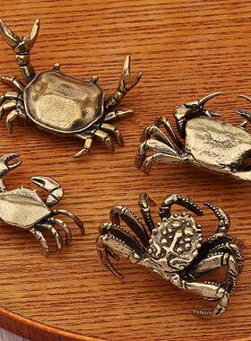 做旧黄铜螃蟹摆件茶宠小玩意儿手把件景区创意个性礼品工艺品收藏