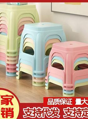 厂家塑料凳子家用小凳子矮凳子摆摊凳子可叠放椅子成人小板凳