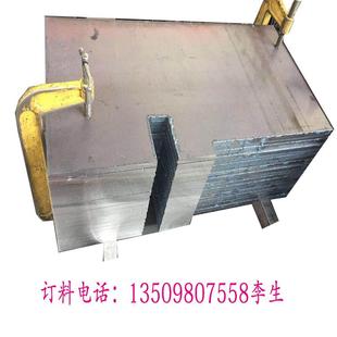 45号模具钢现货供应模具钢材圆棒钢板精板钢加工圆钢厂家钢棒