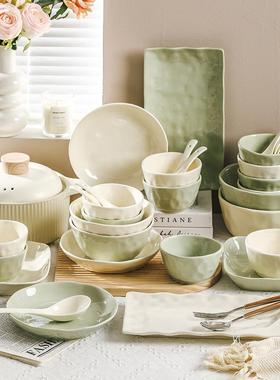 奶油风高颜值陶瓷餐具碗家用碗碟套装菜盘子自由DIY组合碗筷套装