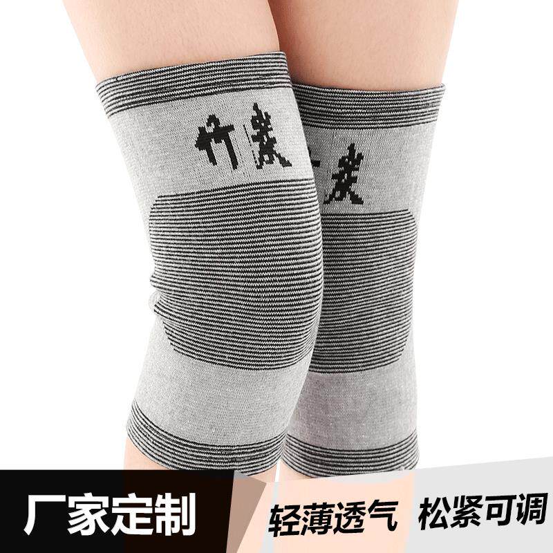 竹炭护膝保暖夏季空调房老寒腿透气女士护关节 现货