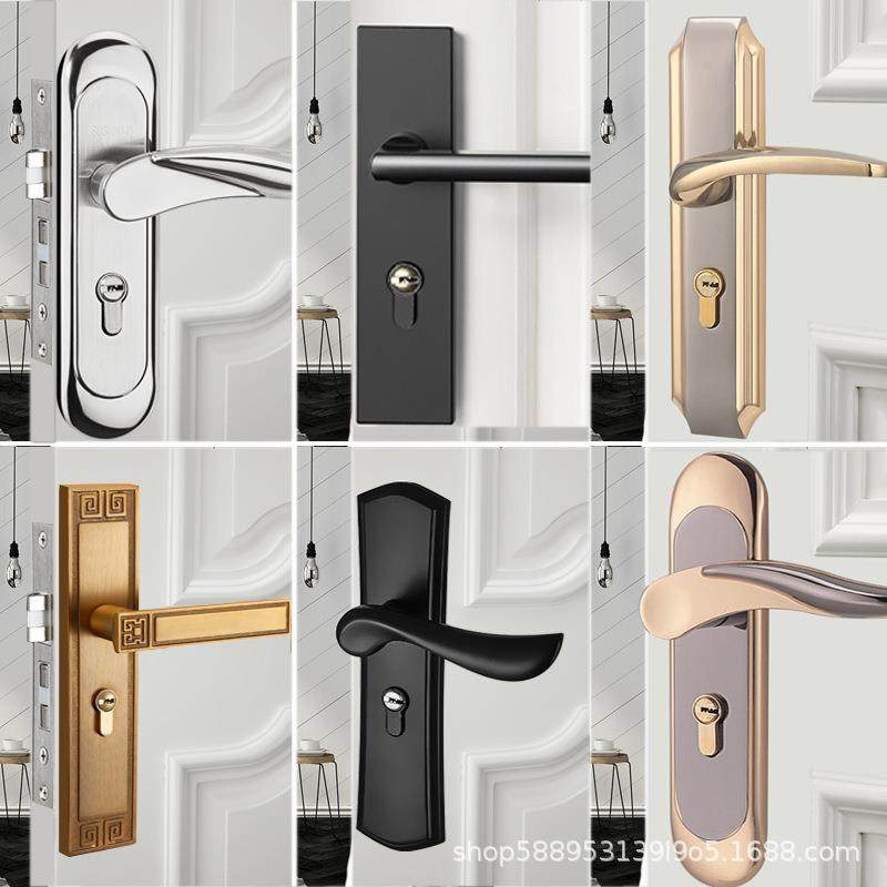 黑色卧室门锁室内门把手家用静音房门锁分体磁吸锁木门锁锁具房间