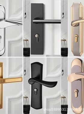 黑色卧室门锁室内门把手家用静音房门锁分体磁吸锁木门锁锁具房间