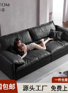 意式大象耳朵科技布沙发羽绒客厅简约网红直排三人大坐宽黑色沙发