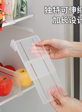 冰箱伸缩分隔板侧门收纳盒分格夹调料收纳分区板抽屉收纳隔断跨境