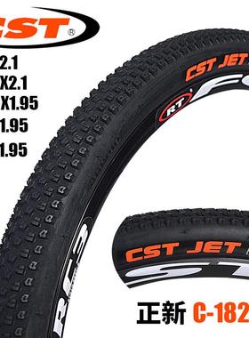 正新自行车外胎山地车C182020/24/26/27.5/29x1.952.1单车轮胎