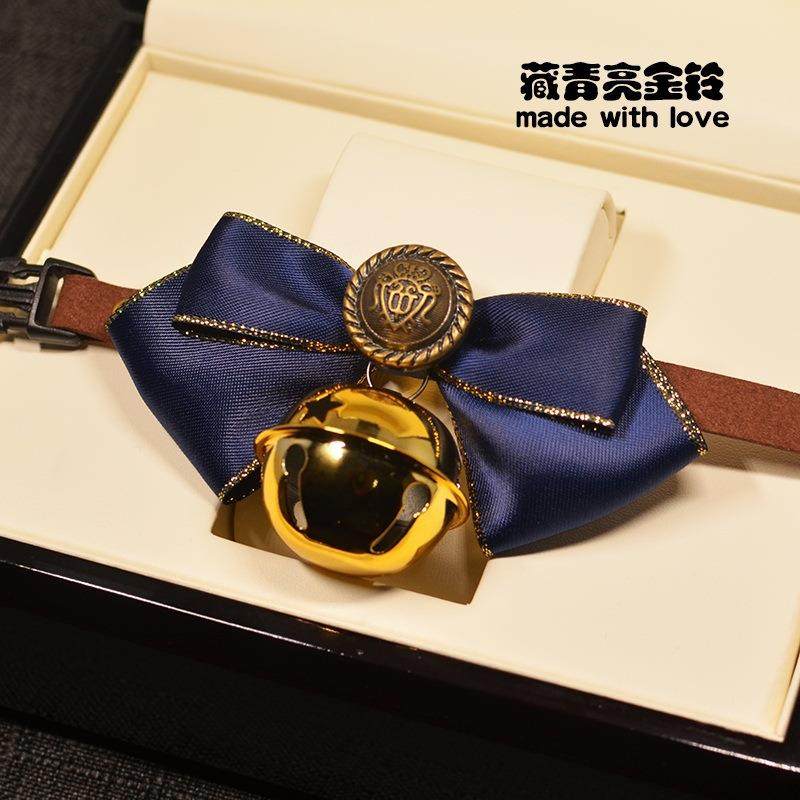 奈比利宠物猫咪泰迪铃铛项圈可爱蝴蝶结宠物狗狗铃铛泰迪狗领结