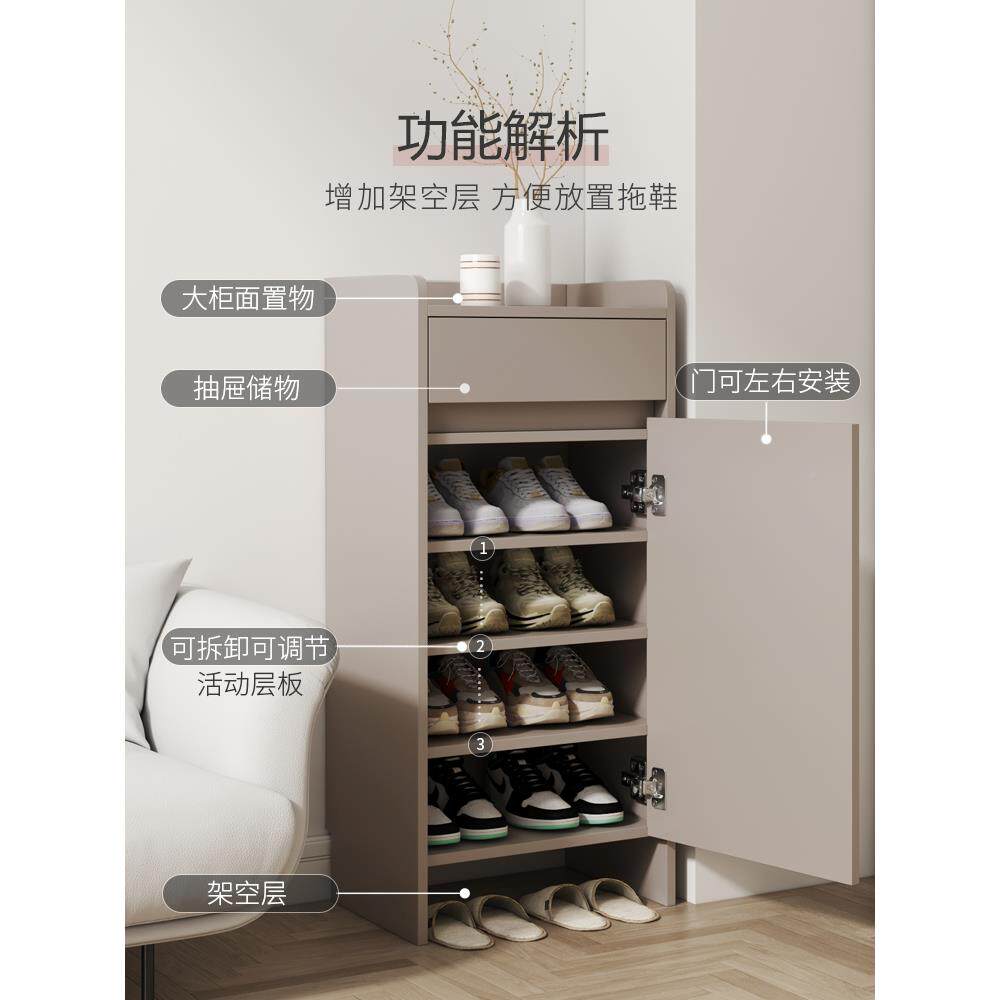 实木门S-XG001超窄鞋柜家用门口户柜进子小尺寸迷型你小入单门玄