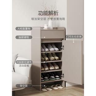 实木门S-XG001超窄鞋柜家用门口户柜进子小尺寸迷型你小入单门玄