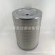 供ZVK应空压0机滤022芯543387空气滤芯