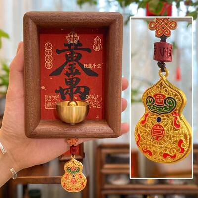 巴胺磁吸门铃黄多铜铛风铃冰门铃系列箱贴迁入户门玄关挂乔件相框