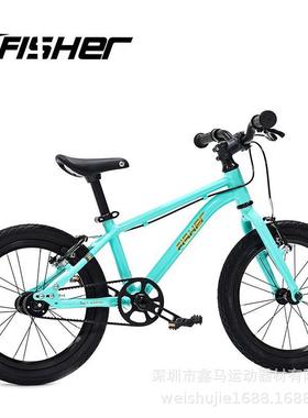 f-单ishAL-63446e飞鱼儿童自行车小孩超轻脚踏皮带车男女r孩16/20