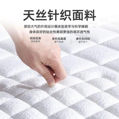 天然椰棕床垫偏PFL家用学榈生硬宿舍米床垫乳胶榻榻棕垫子儿童棕