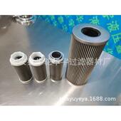 RR92803590 92803059397.00M4H10XL 滤芯