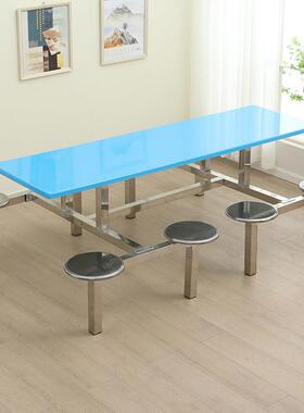 不锈钢食堂餐桌椅连体学餐桌椅组合4/6/8OHK饭人堂定桌椅生饭桌可