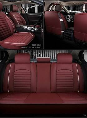 适用1宝马1系118i116i1220四季通用坐垫XX全包座椅套汽车i50210座