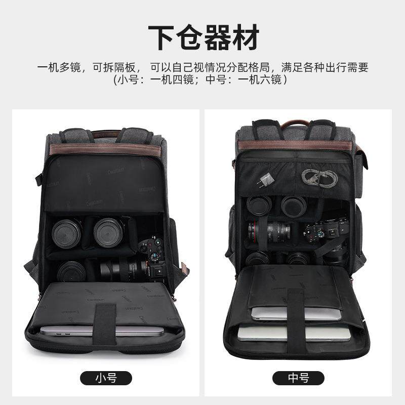 CADe无品牌/反N侧卡登复古单包防泼水布相机包休闲摄影开快取帆双