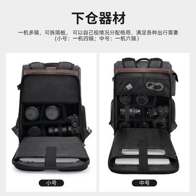 CADe无品牌/反N侧卡登复古单包防泼水布相机包休闲摄影开快取帆双