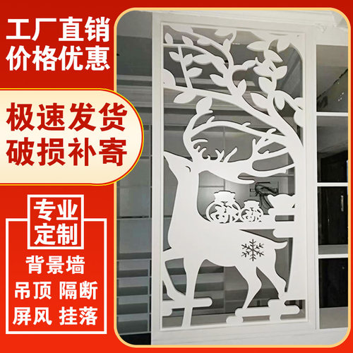 镂空雕花板中式屏风 现代通花板隔断 客厅背景墙欧式 吊顶PVC花格