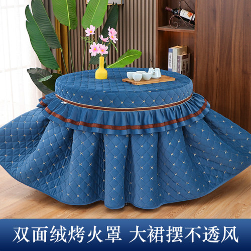 加厚圆形电炉罩烤火罩新款双面绒烤火炉罩冬季电暖桌圆桌桌子罩套