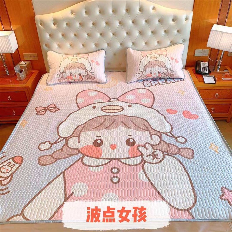 New Thickened Latex Mat Three-piece Set Cartoon Large Editio