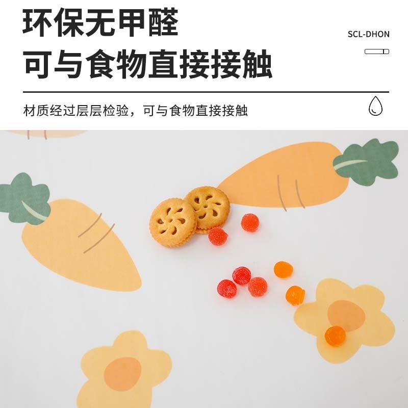 幼儿园桌布防水防油免洗防烫餐桌布艺桌小学生专用防滑课桌罩布,居家布艺,桌布,淘宝优惠券,粉丝福利购,淘宝优惠卷